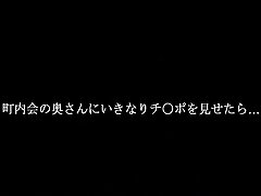 Crazy Japanese model Hanae Matsuki, Hinata Komine, Misato Hozuki in Fabulous Cunnilingus, Fingering JAV clip