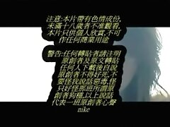 Crazy Japanese whore Akane Hotaru in Best Public, Close-up JAV video