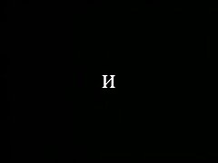 Russian Classic