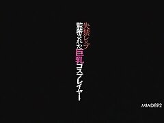 Amazing Japanese slut in Best Big Tits, Cumshot JAV clip