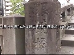 japanese beautiful wife