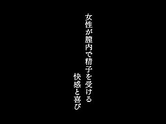 SDMT-807 と旦那が帰宅するまで1時間 中出し6発